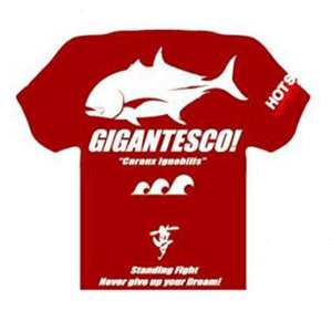 Майка Hots GT Dry T-Shirt XL Бургундский Красный