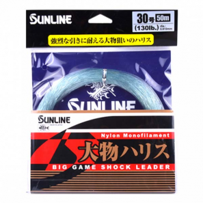 SUNLINE OMONO HARISU 50м